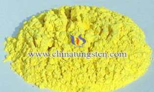 鎢化學(xué)品/氧化鎢