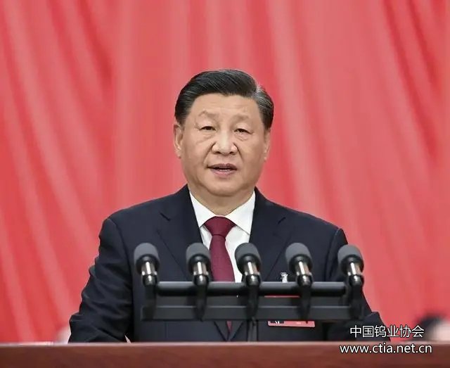 中國共產(chǎn)黨第二十次全國代表大會 中國共產(chǎn)黨第二十次全國代表大會