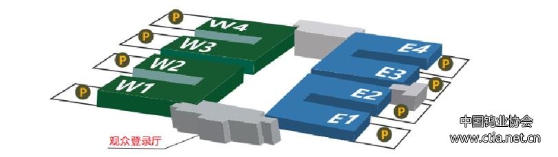 汽車制造業(yè)博覽會(huì) 汽車制造業(yè)博覽會(huì)