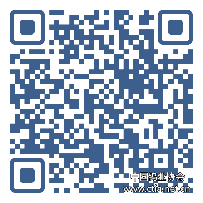 2023年非煤礦山安全生產(chǎn)管理與數(shù)字化轉(zhuǎn)型交流會(huì)報(bào)名二維碼 2023年非煤礦山安全生產(chǎn)管理與數(shù)字化轉(zhuǎn)型交流會(huì)報(bào)名二維碼