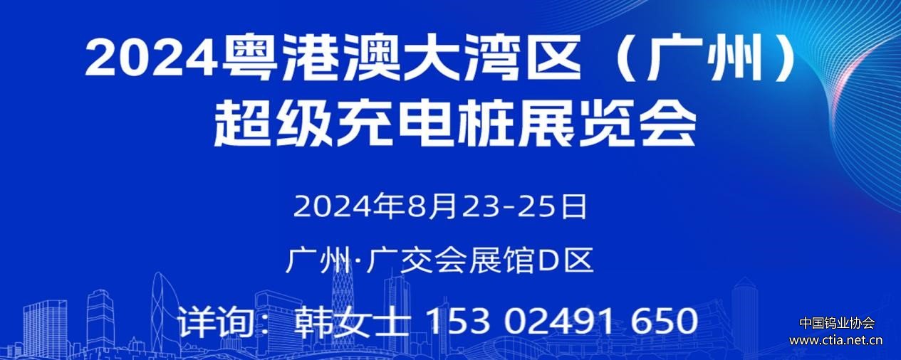 智慧停車發(fā)展 智慧停車發(fā)展