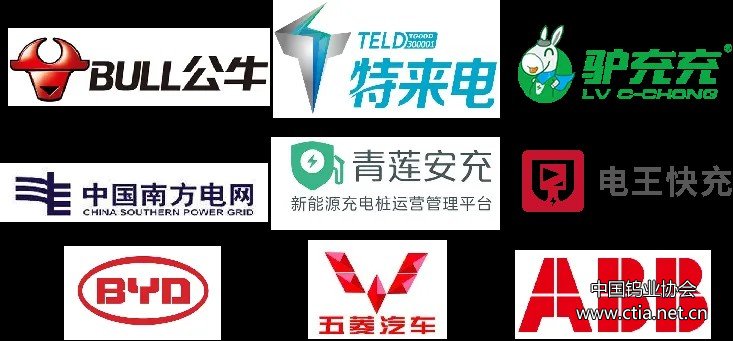 智慧停車發(fā)展 智慧停車發(fā)展