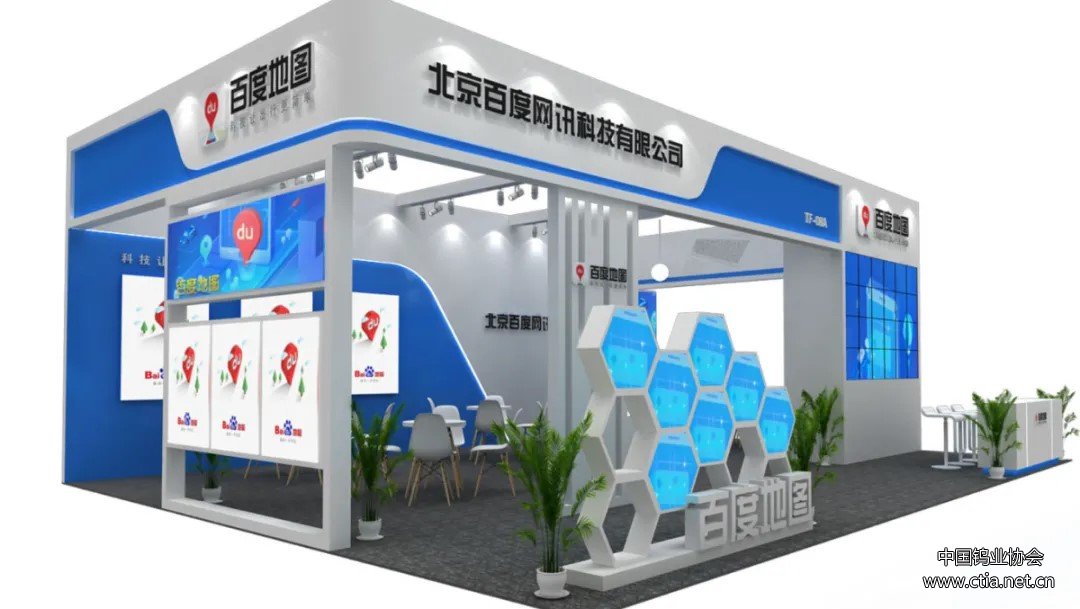 智慧停車發(fā)展 智慧停車發(fā)展