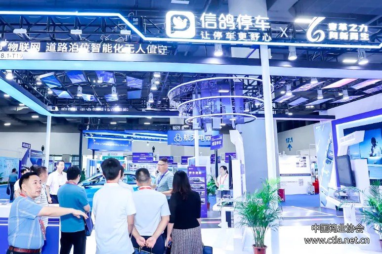 智慧停車發(fā)展 智慧停車發(fā)展