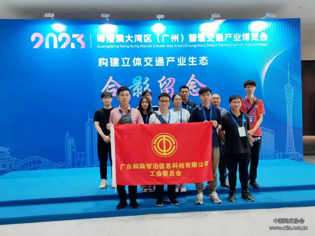 智慧停車發(fā)展 智慧停車發(fā)展