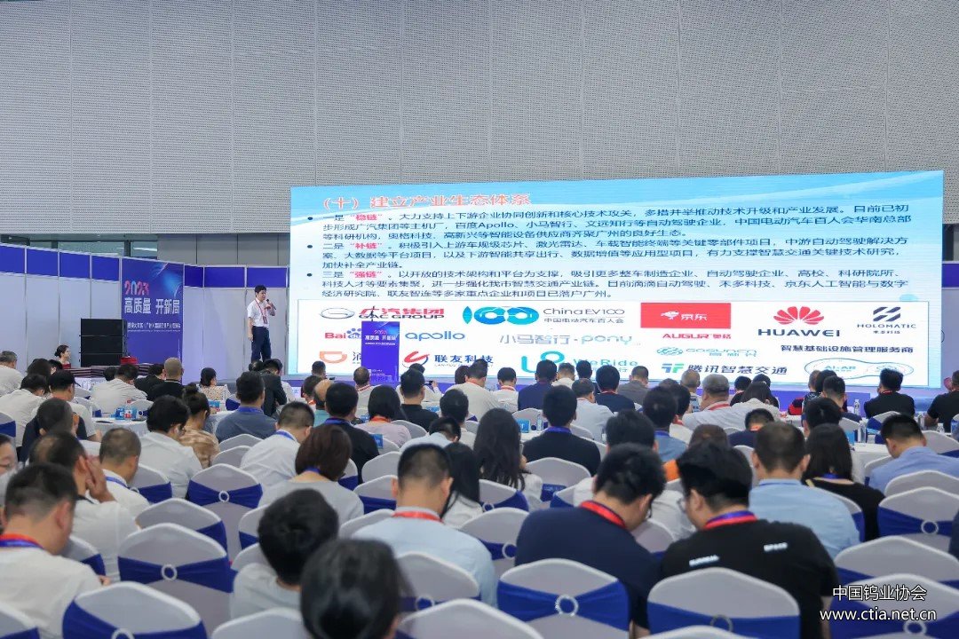 智慧停車發(fā)展 智慧停車發(fā)展