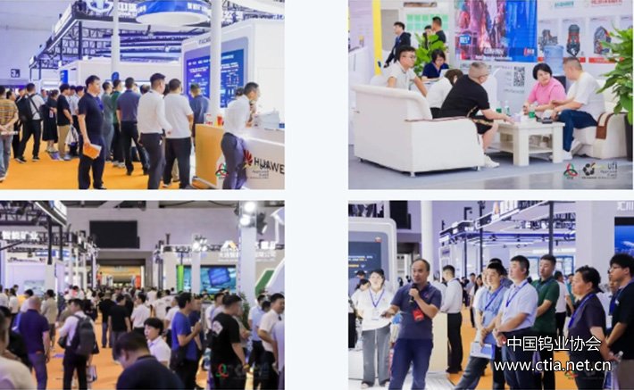 2025新疆煤炭展 2025新疆煤炭展