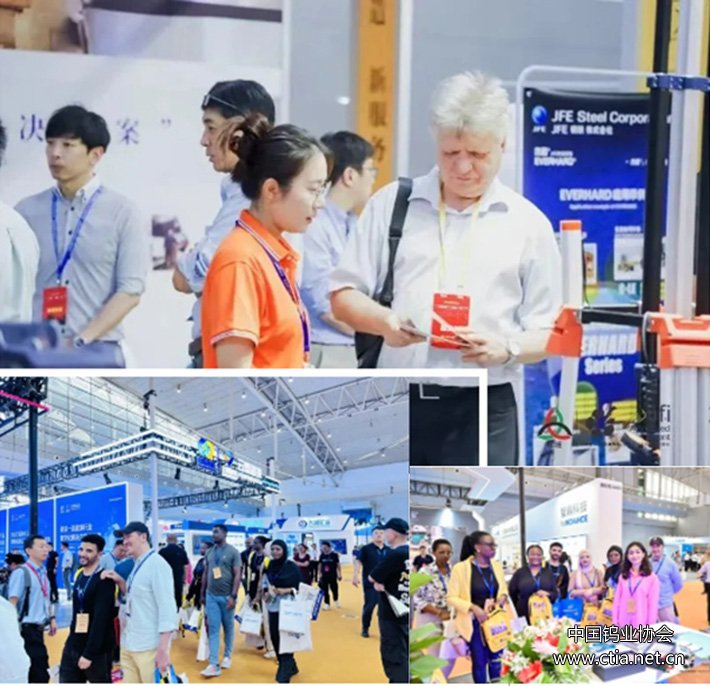 2025新疆煤炭展 2025新疆煤炭展