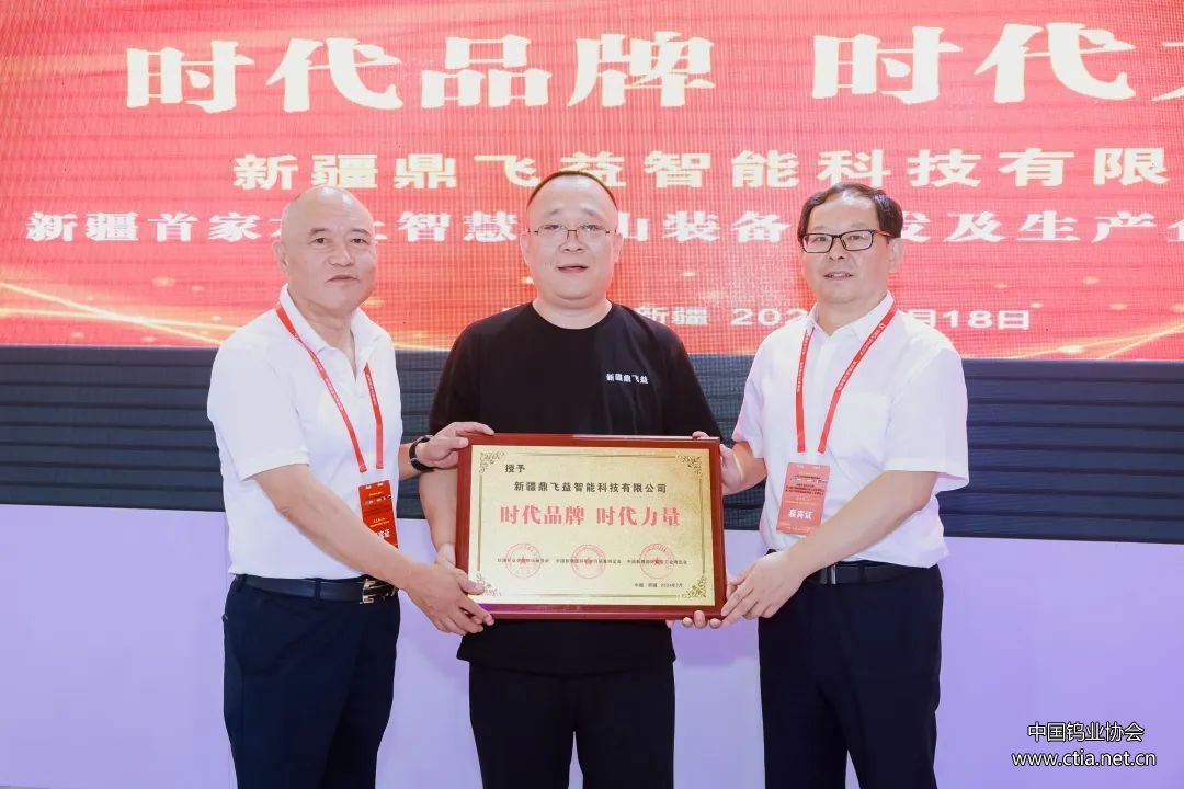 2025新疆煤炭展 2025新疆煤炭展