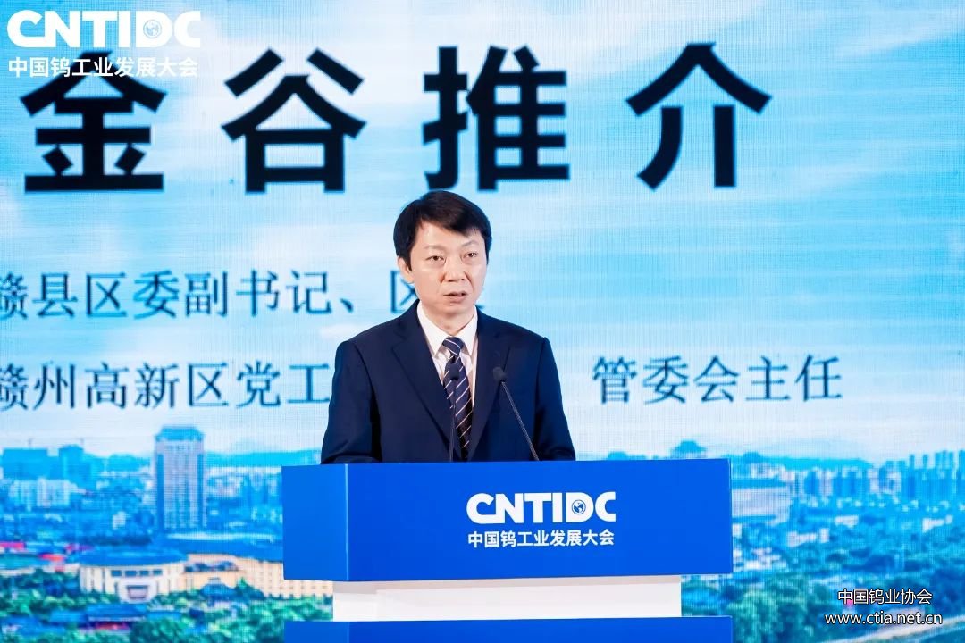 贛縣區(qū)委副書記、區(qū)長,贛州高新區(qū)黨工委副書記、管委會主任劉文彥 贛縣區(qū)委副書記、區(qū)長,贛州高新區(qū)黨工委副書記、管委會主任劉文彥