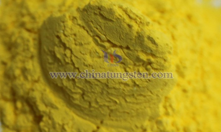 中鎢在線氧化鎢粉末圖片 中鎢在線氧化鎢粉末圖片